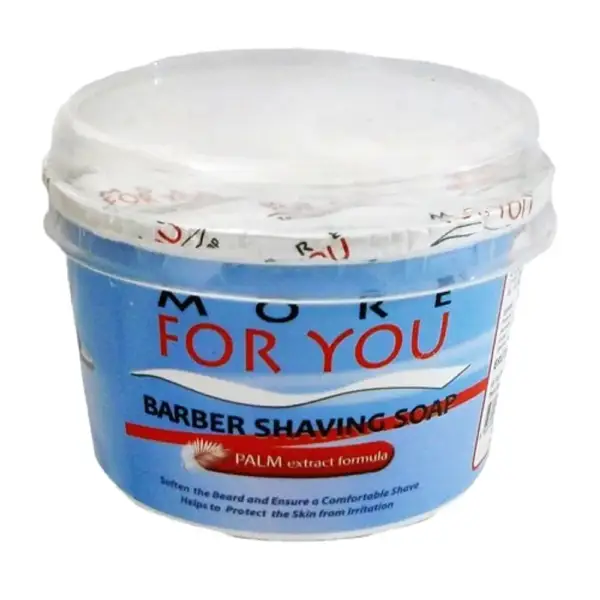 More For You Shaving Soap in Tub